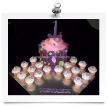 Cupcake cake & mini cupcakes